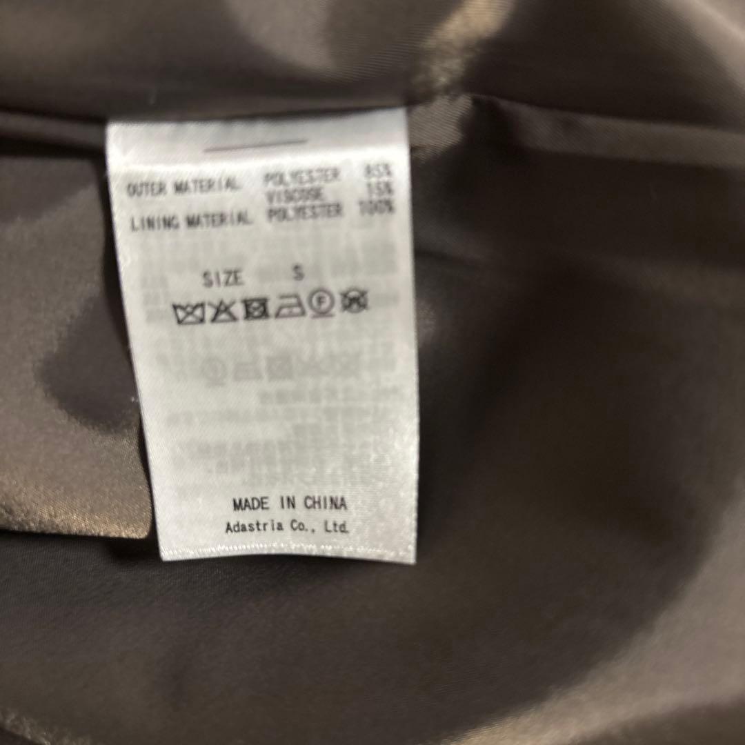 GLOBAL WORK 軽やかストレッチ襟2WAYロングコートSサイズ　ブラウン