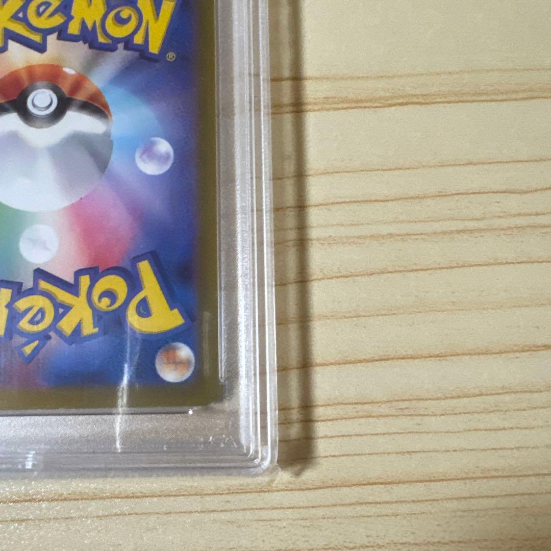 2023 ポケモンカード ナンジャモ #091