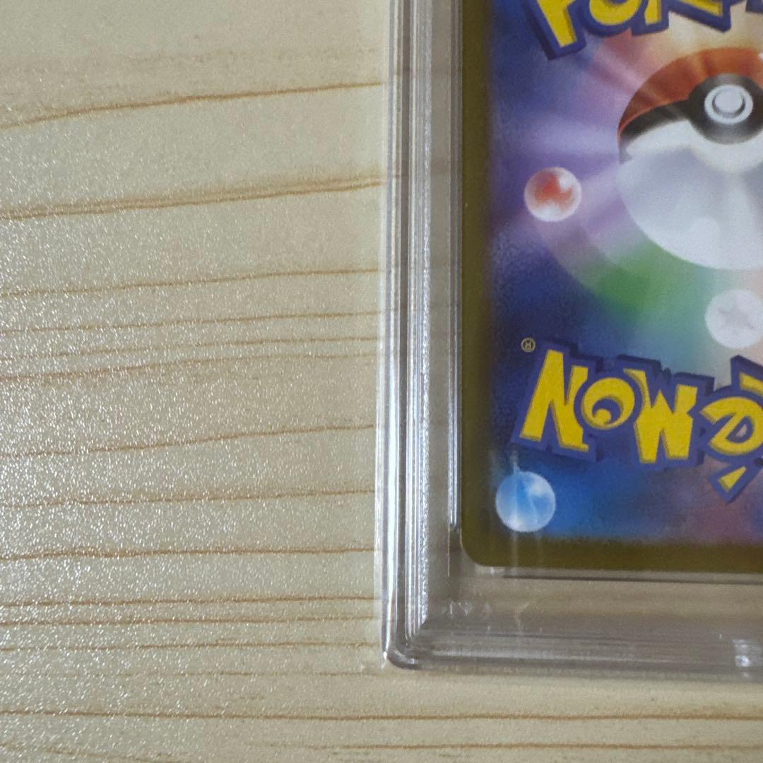 2023 ポケモンカード ナンジャモ #091