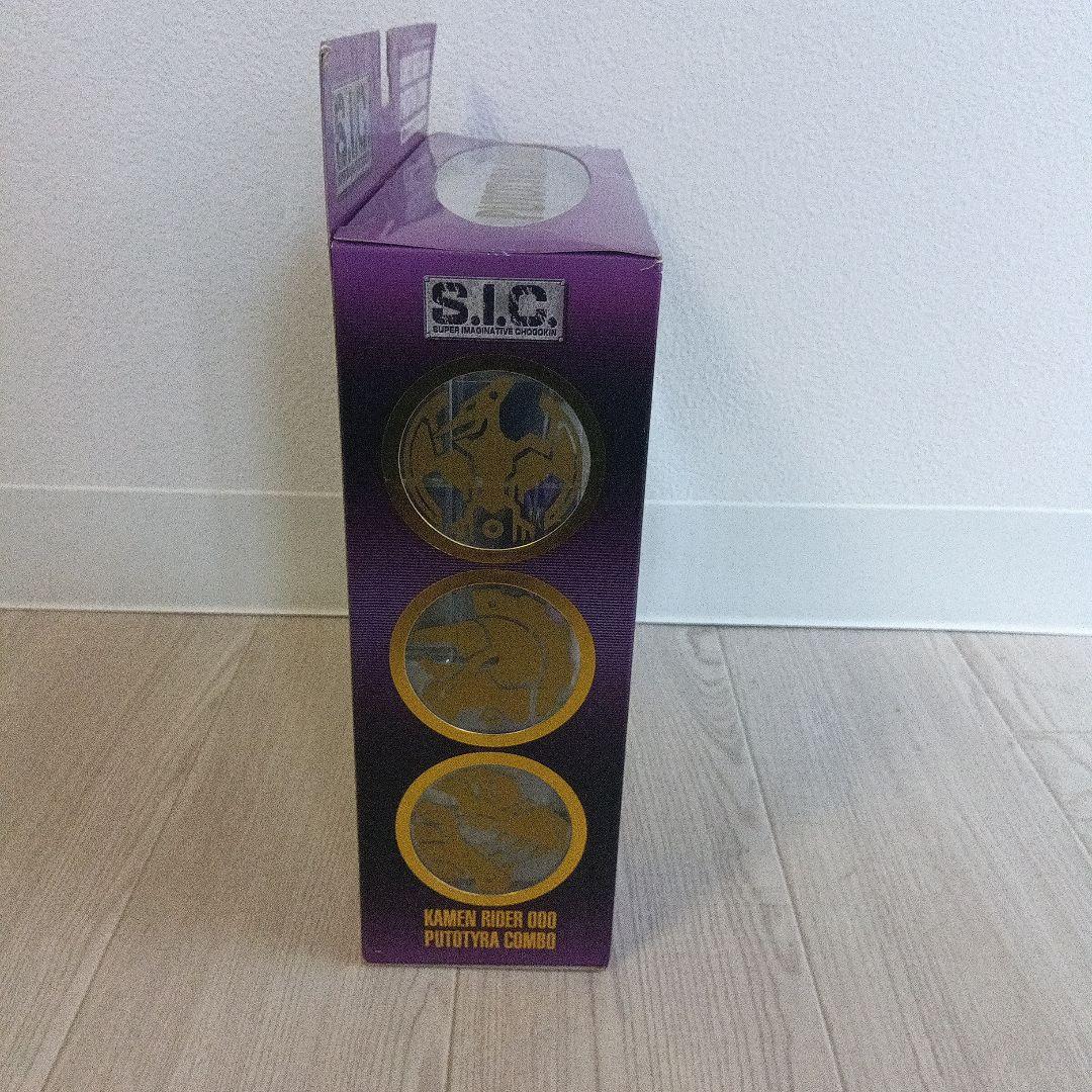 t489仮面ライダーオーズ プトティラコンボ S.I.C. 66
