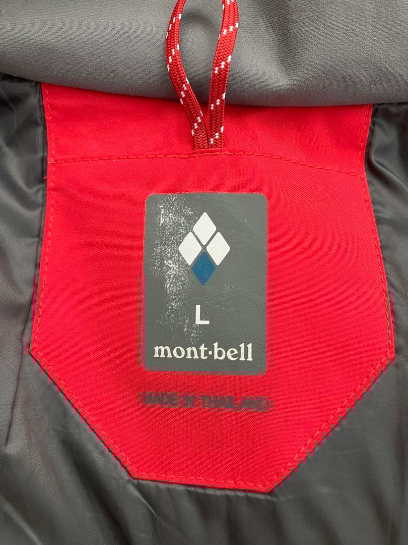 モンベル　ストームパーカー　週末セール