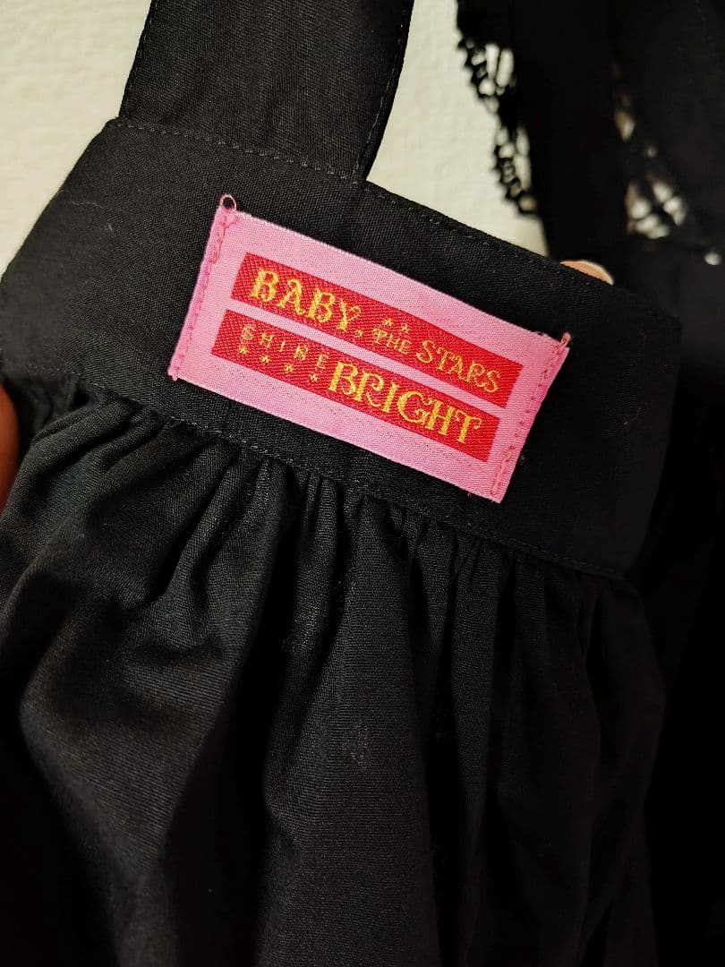 BABY, THE STARS SHINE BRIGHT　ハートエプロン