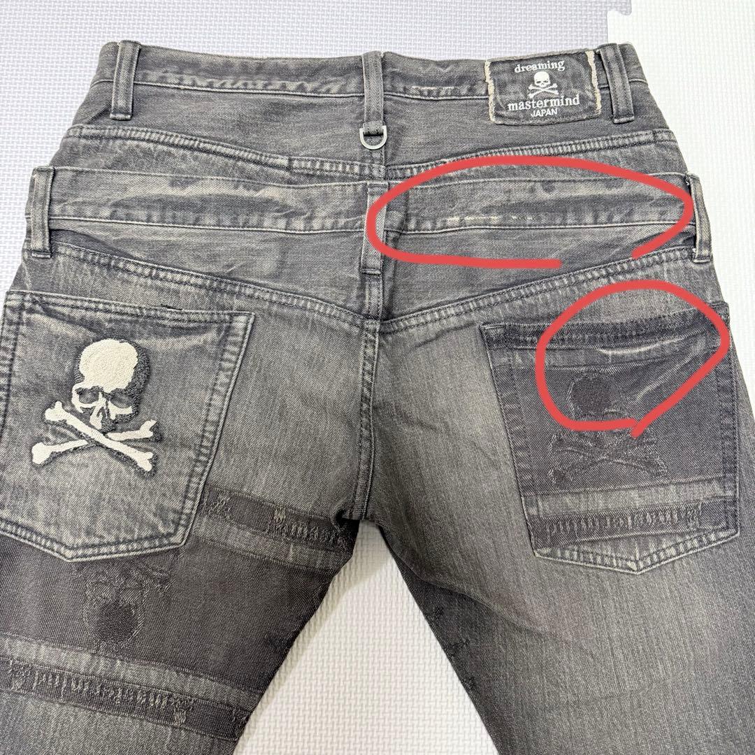 希少MastermindJAPAN マスターマインドジャパン　ブラックジーンズ