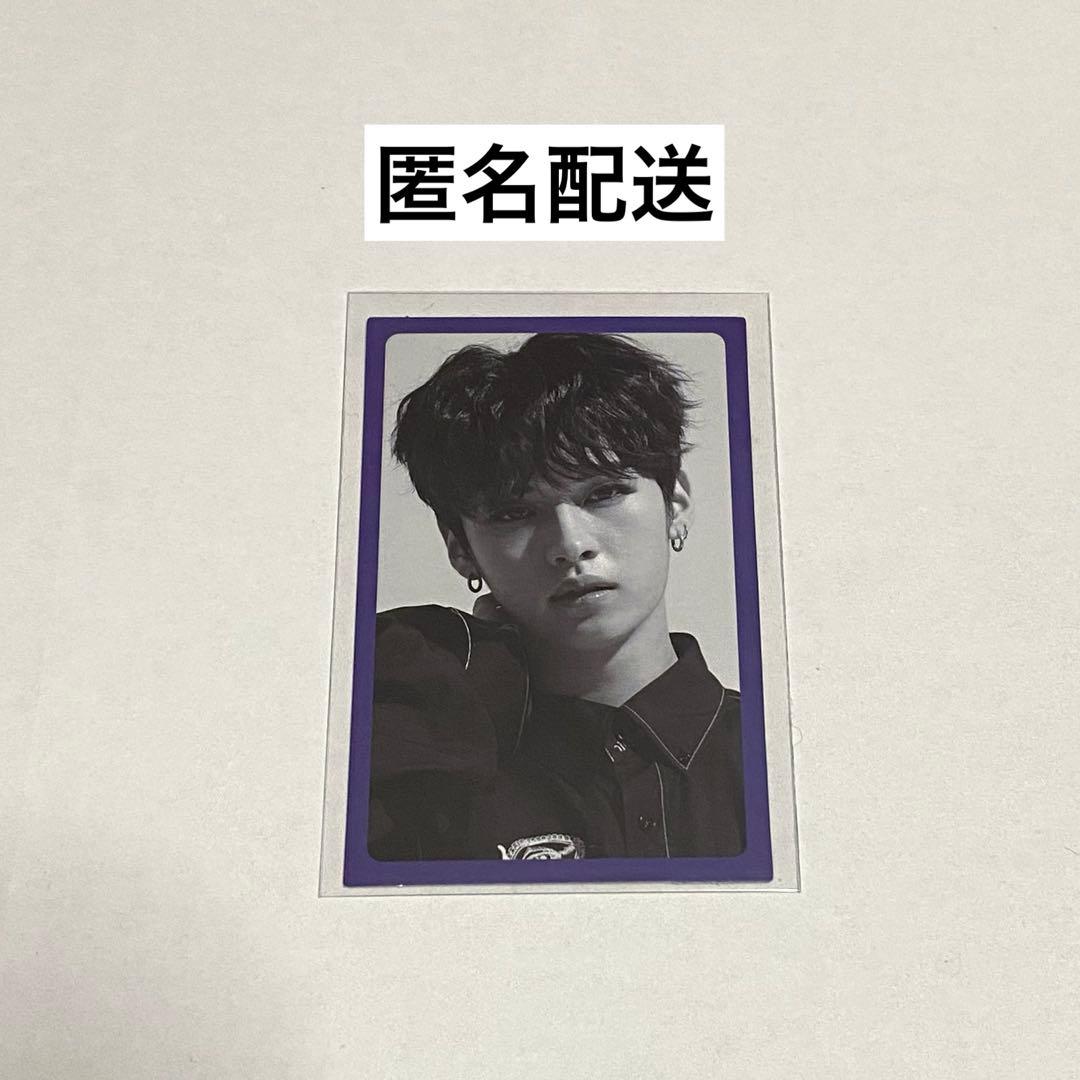 straykids リノ IAMYOU 限定盤 トレカ