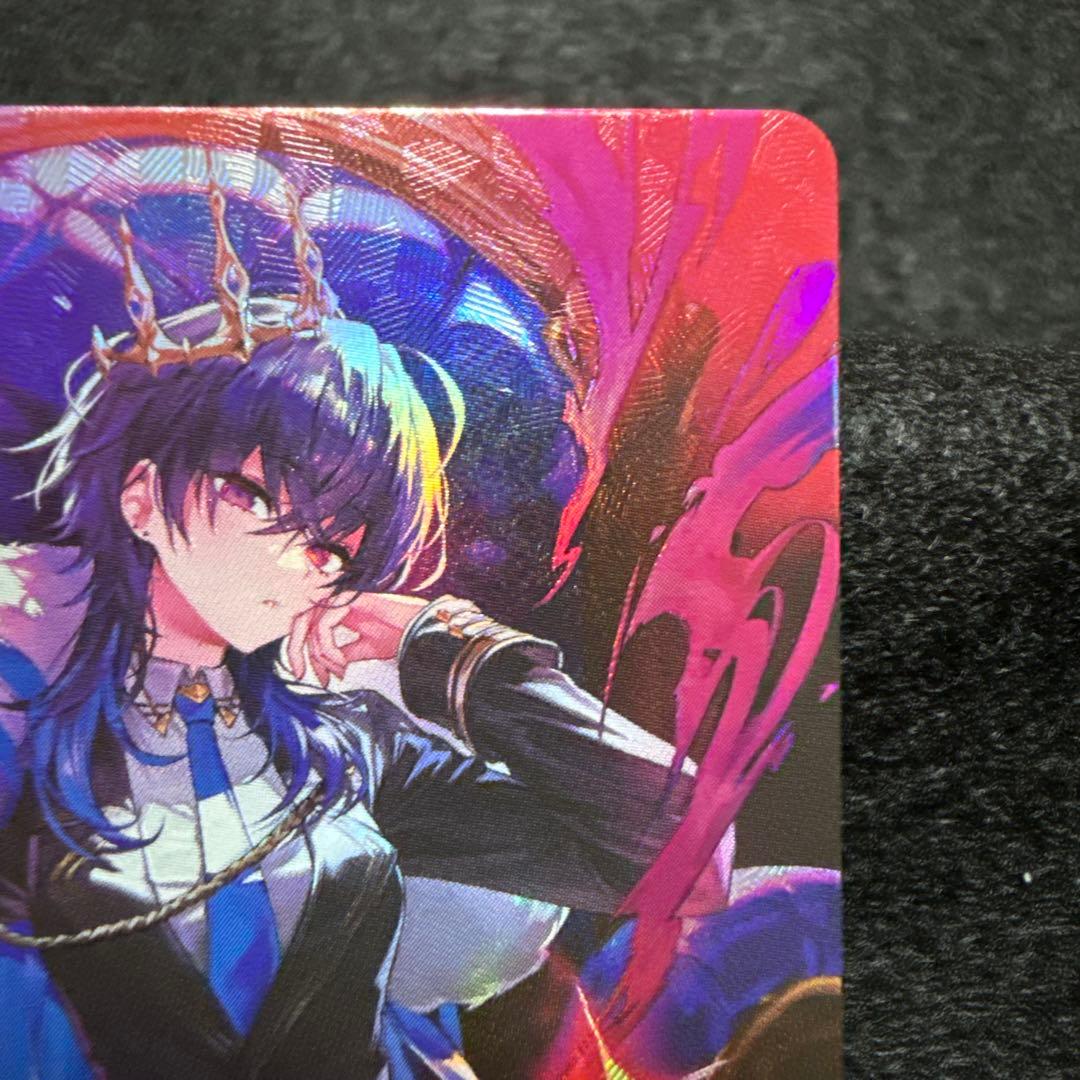 一ノ瀬うるは　LRPP