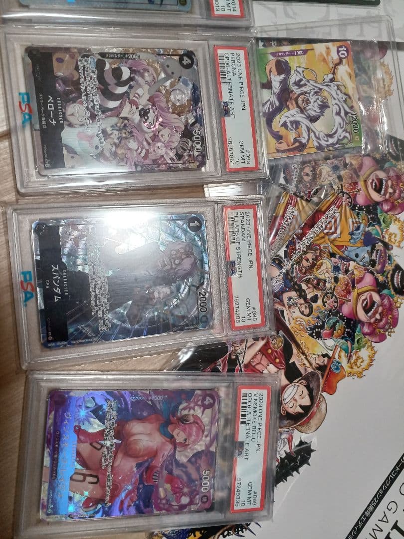 ONE PIECE ワンピースカード 25周年　等まとめ