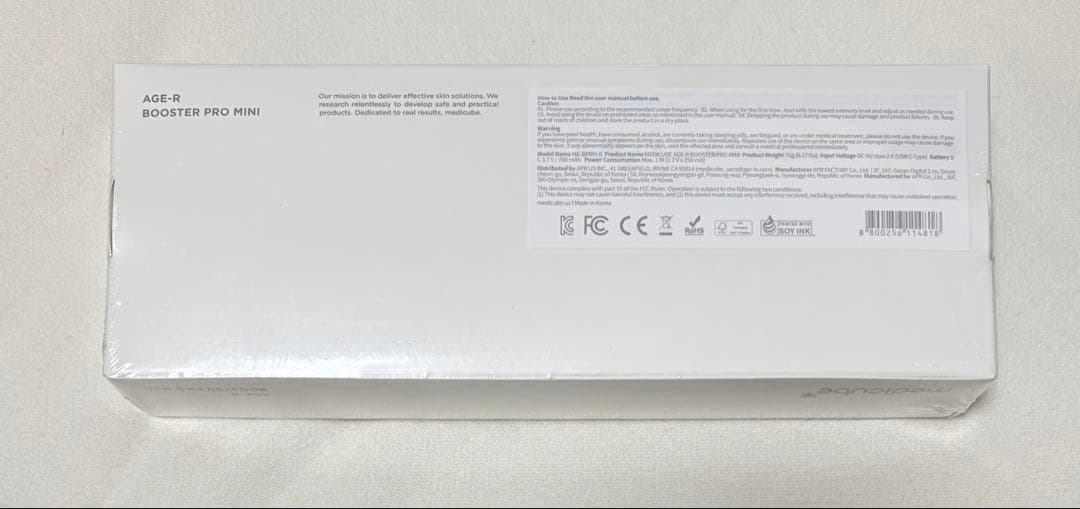 メディキューブ 美顔器 ブースタープロミニ 公式 medicube ピンク