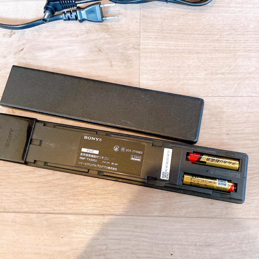 SONY BRAVIA KJ-43X8500F ブラック 2019年製