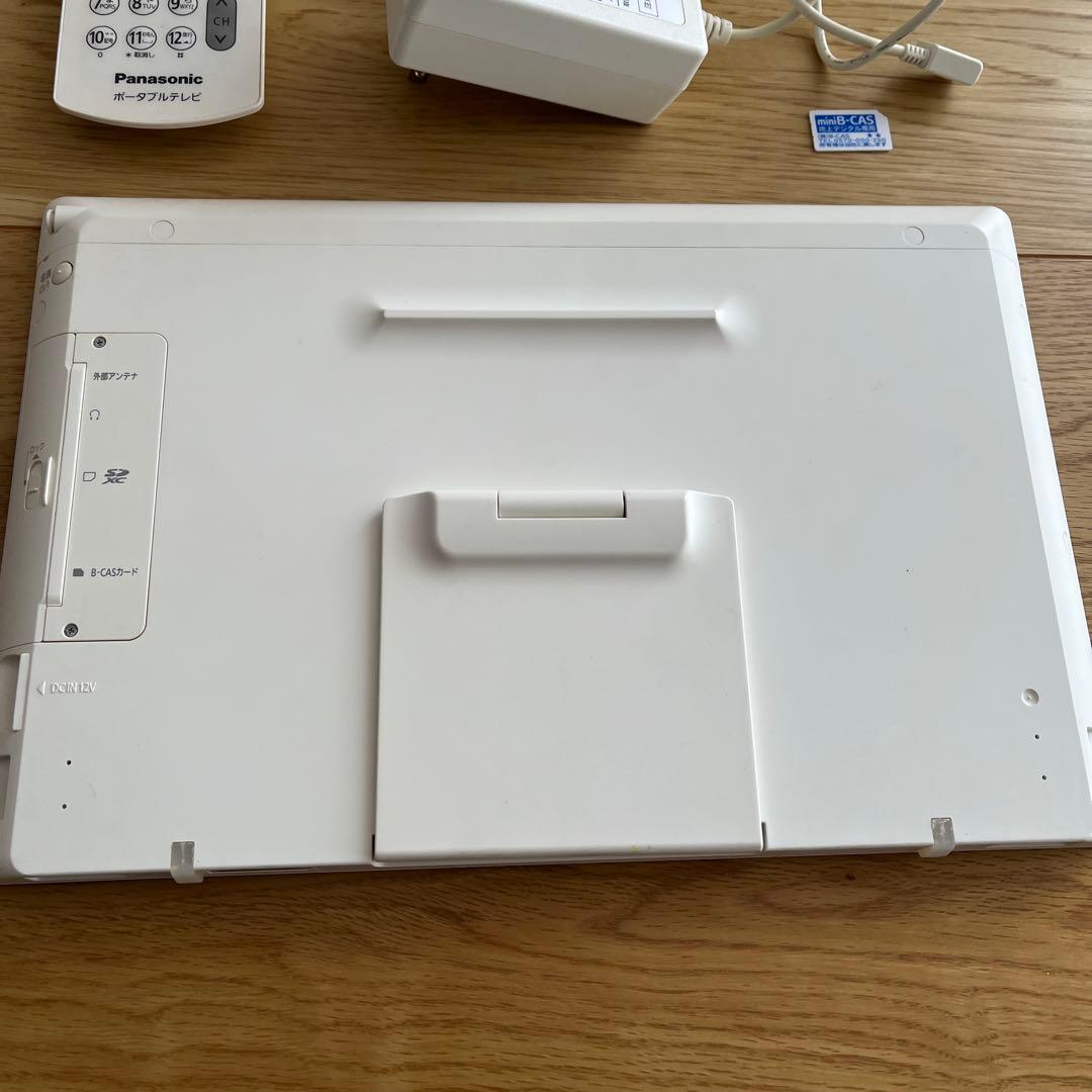 防水Panasonic ポータブルテレビ SV-ME7000