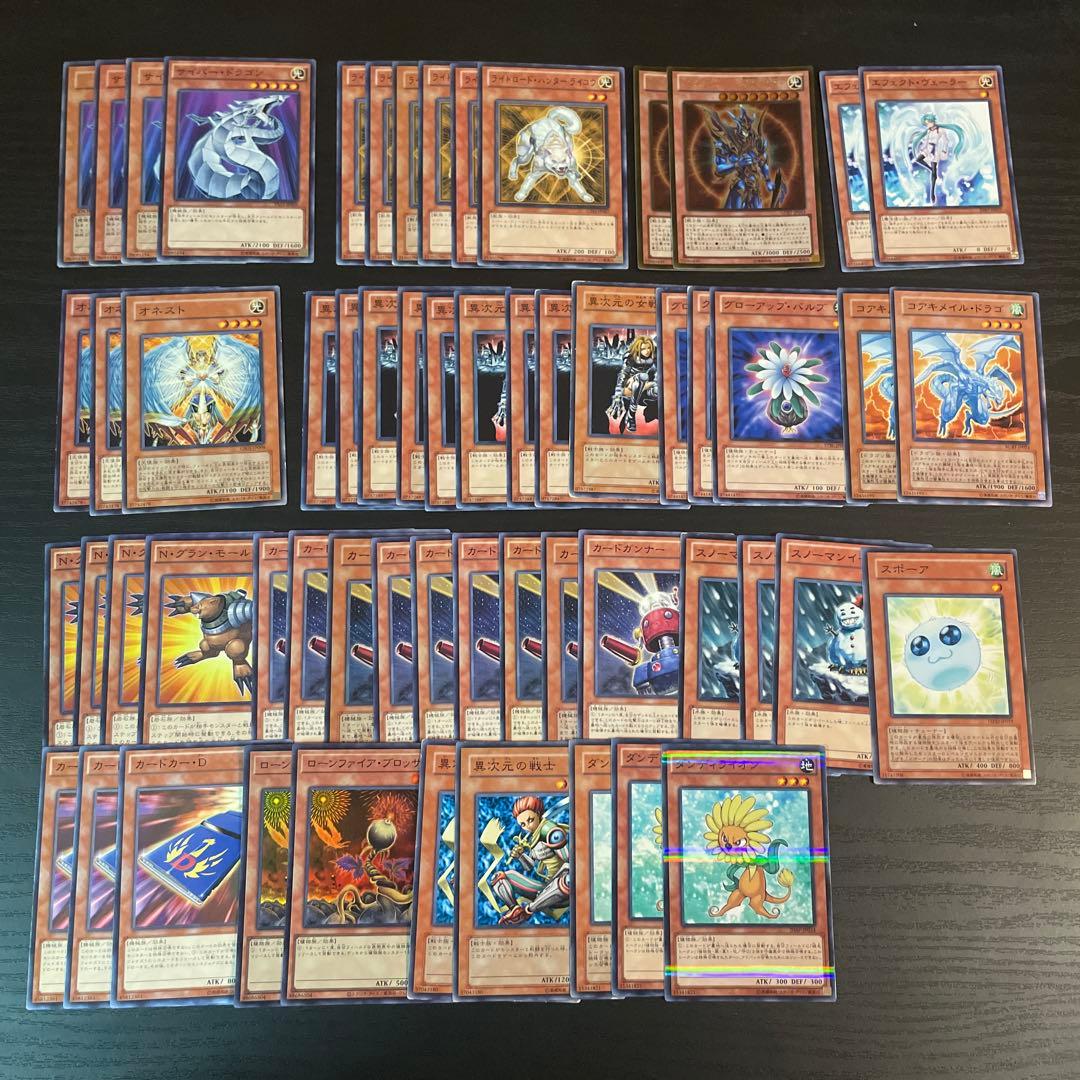 蒼*石様 650枚超　遊戯王1103 デッキパーツまとめ売り　ゲートボール