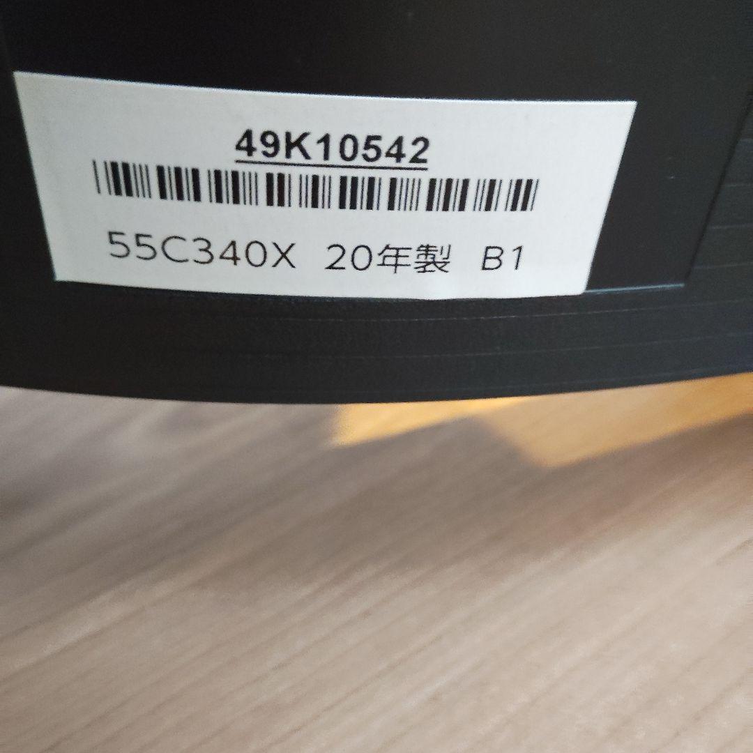 REGZA 55C340X ジャンク 映らない 東芝 55型