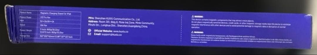 KU XIU X33 PRO MAX 2024年革新モデル