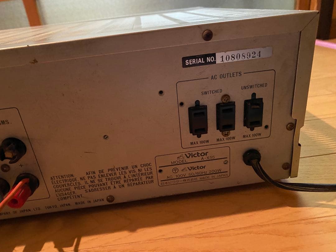プリメインアンプ　victor 日本製