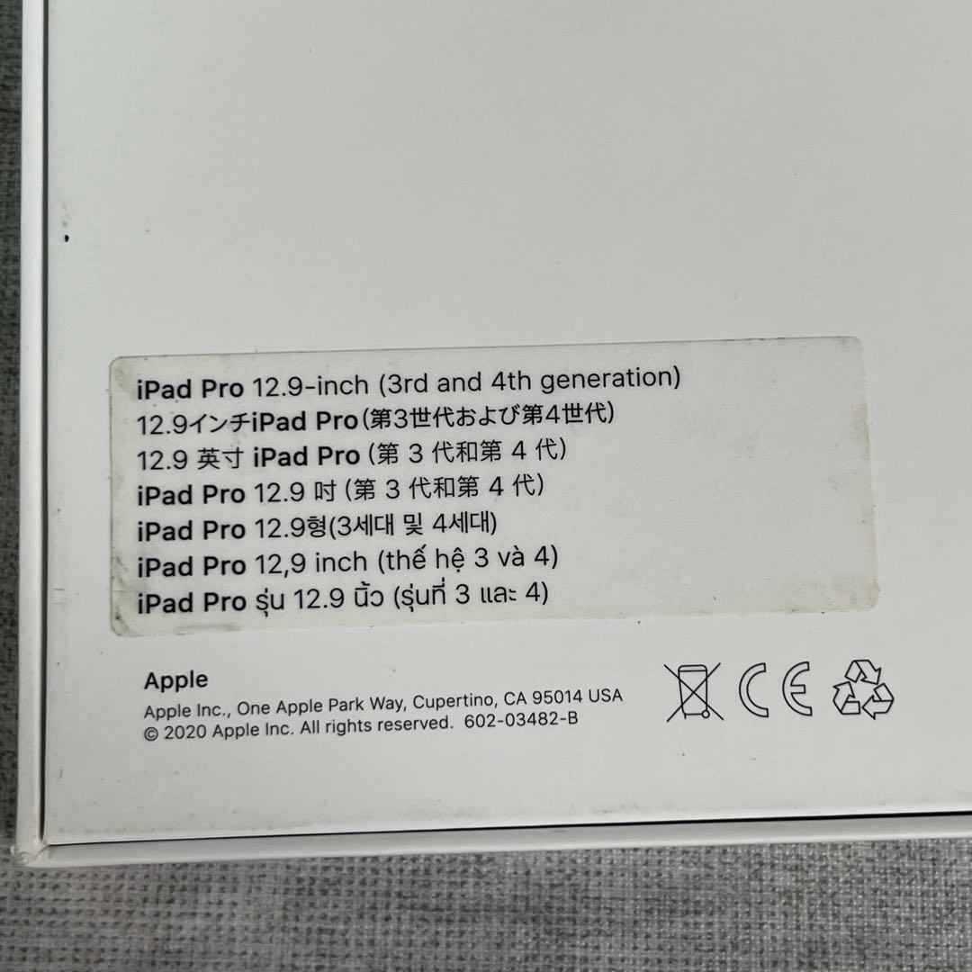 純正 Apple Magic Keyboard MXQU2J/A A1998