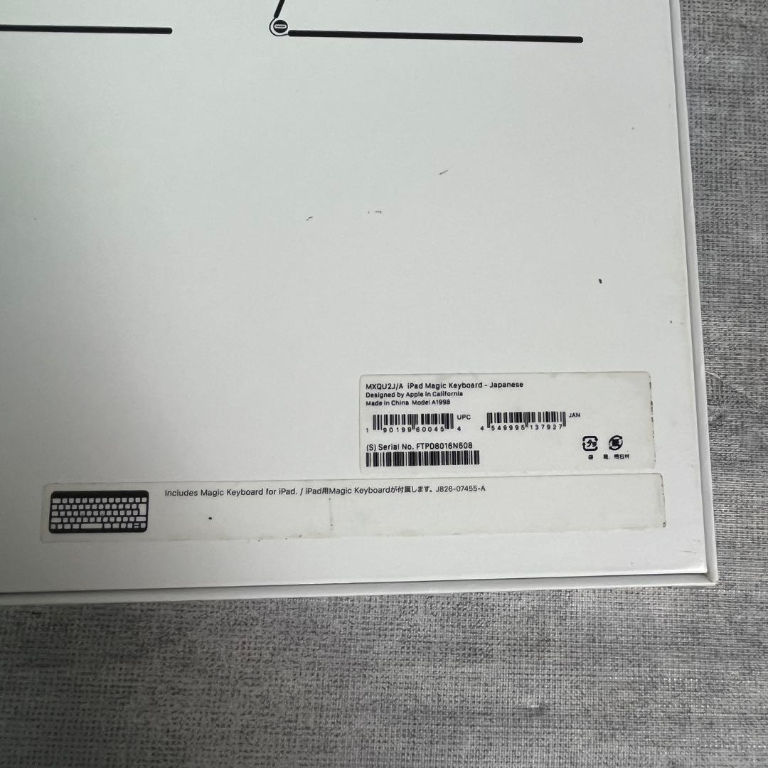 純正 Apple Magic Keyboard MXQU2J/A A1998