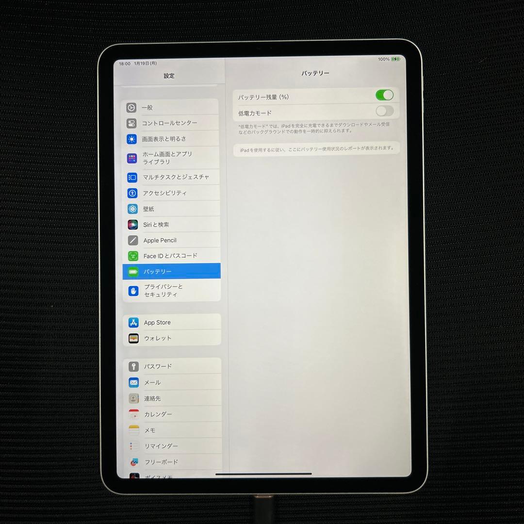 Apple iPad Pro 11インチ (第２世代) Wi-Fi 512GB