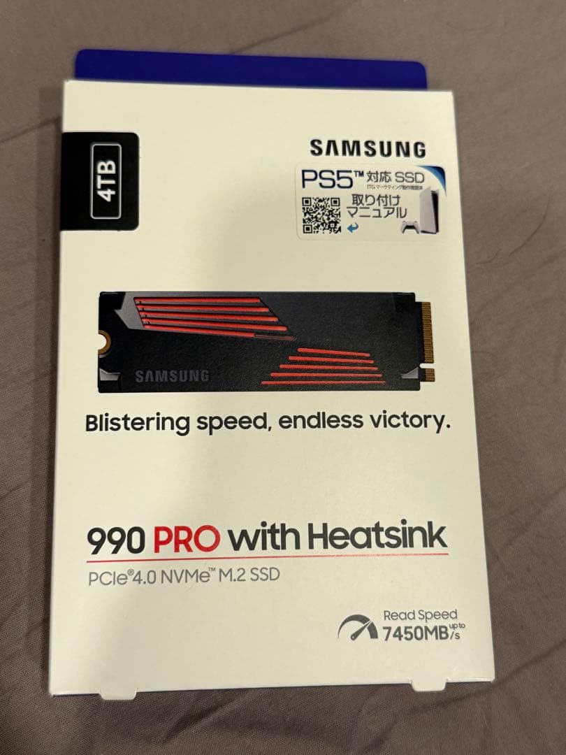 Samsung 990 PRO ヒートシンクモデル 4TB PS5