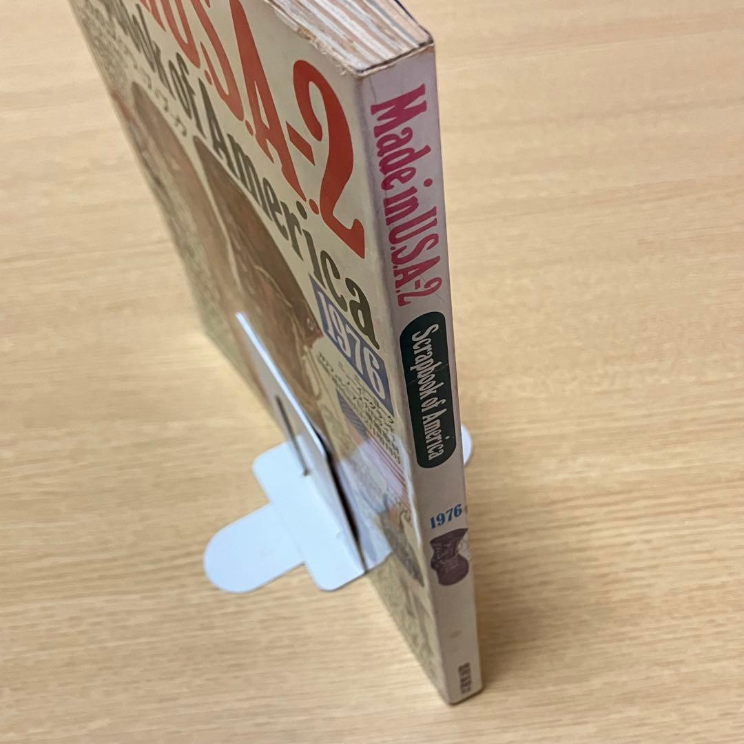 貴重　Made in U.S.A-2 1976