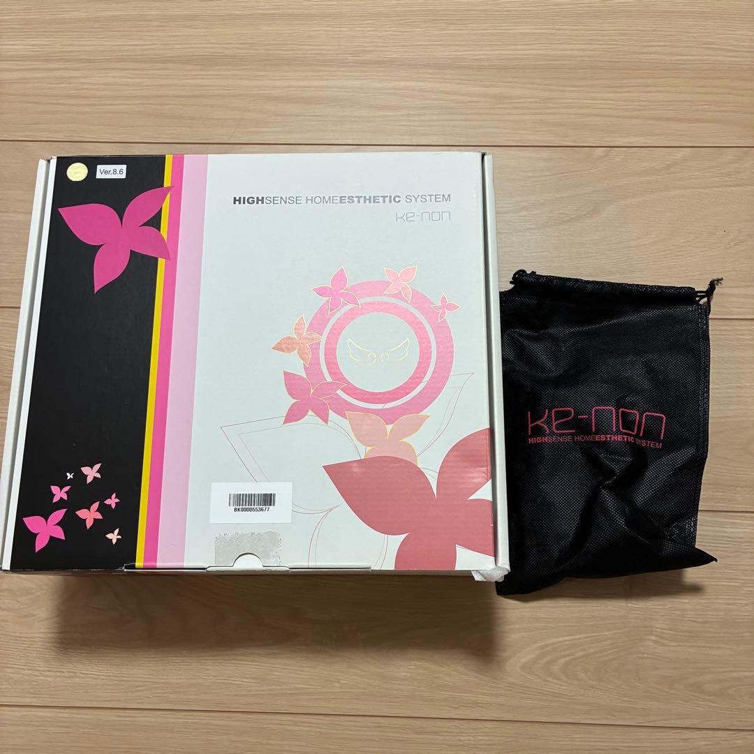 ke-non シャンパンゴールド