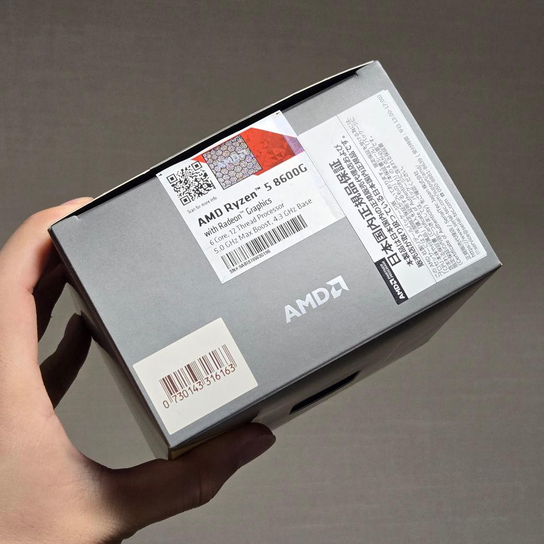 AMD Ryzen 5 8600G AM5 CPU 本体
