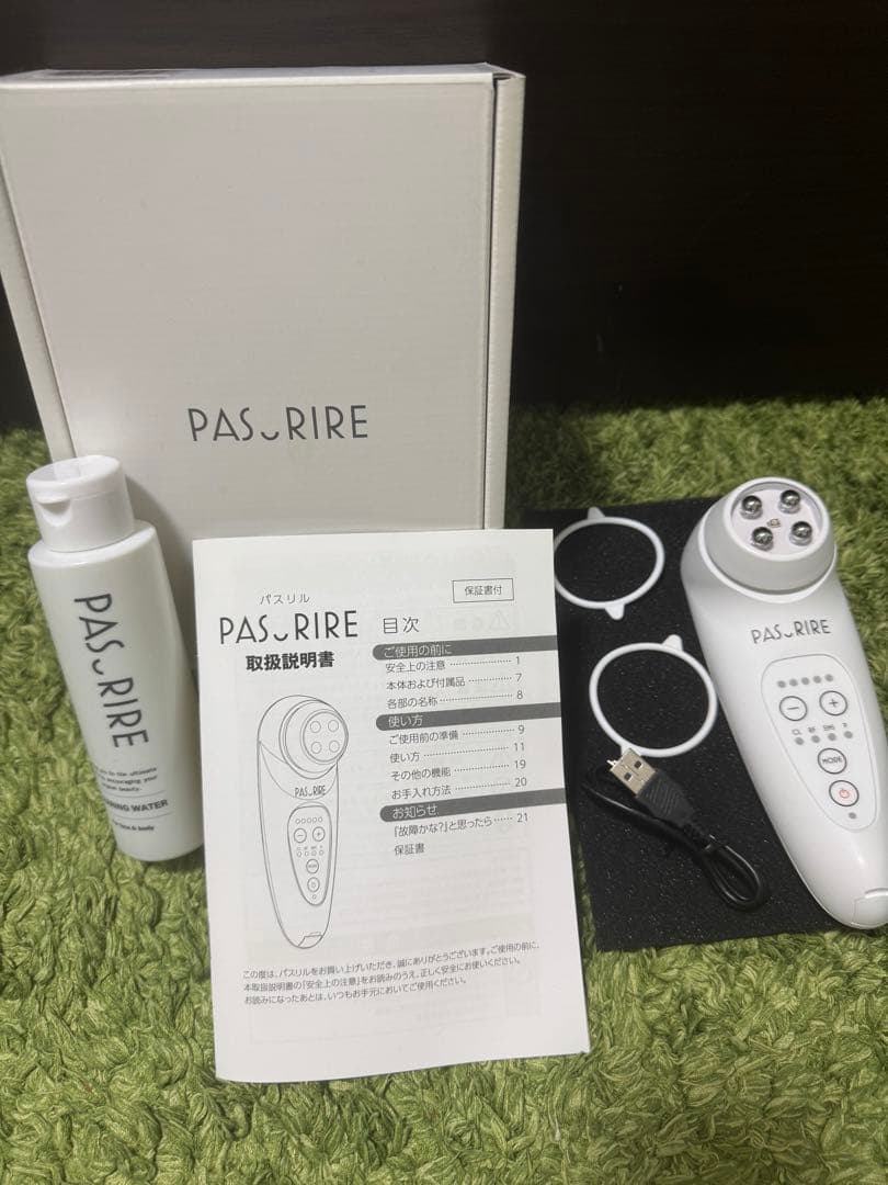 パスリル　PASRIRE 美顔器　　クリアリングウォーター（美容液）付き