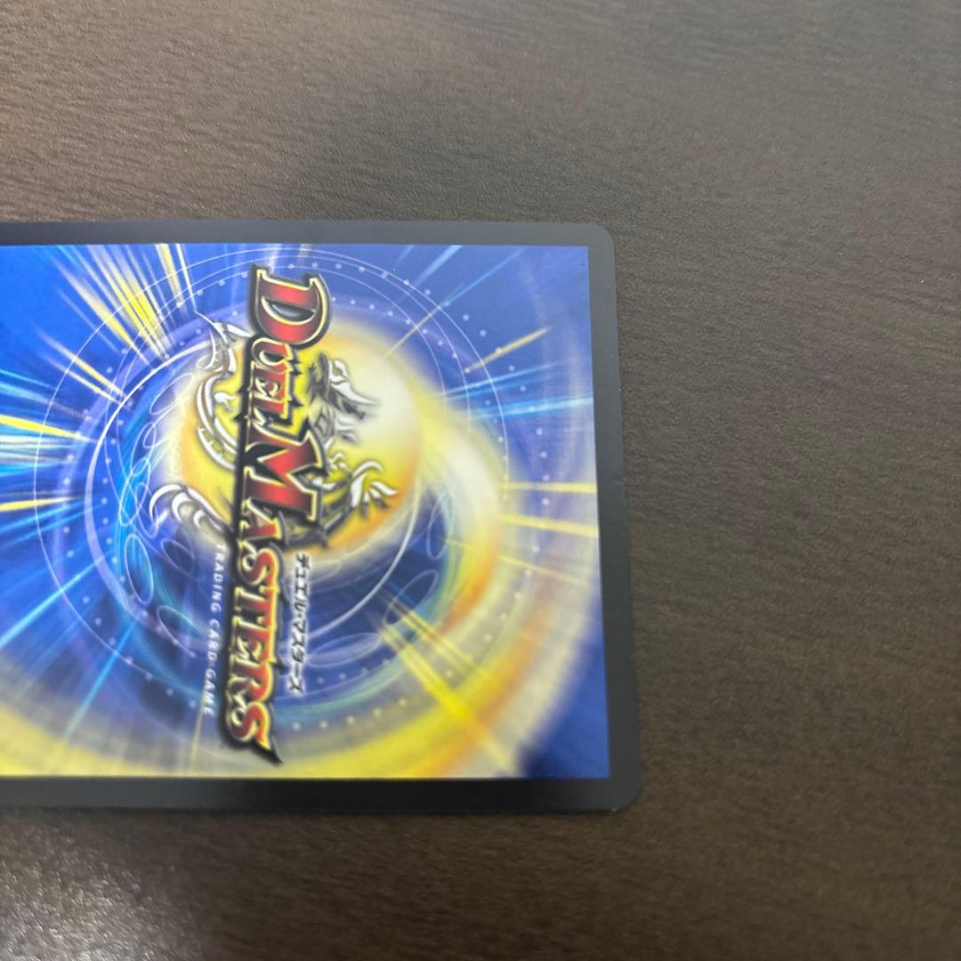 水上第九院 シャコガイルB