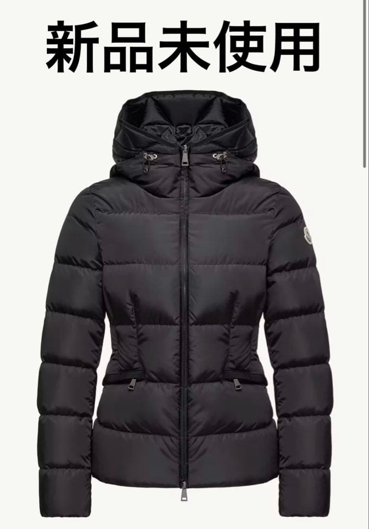 モンクレール MONCLER Avoceショートダウンジャケット レディース