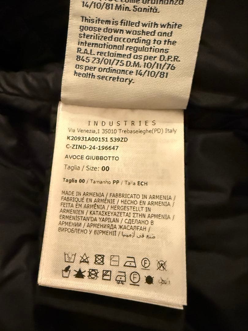 モンクレール MONCLER Avoceショートダウンジャケット レディース