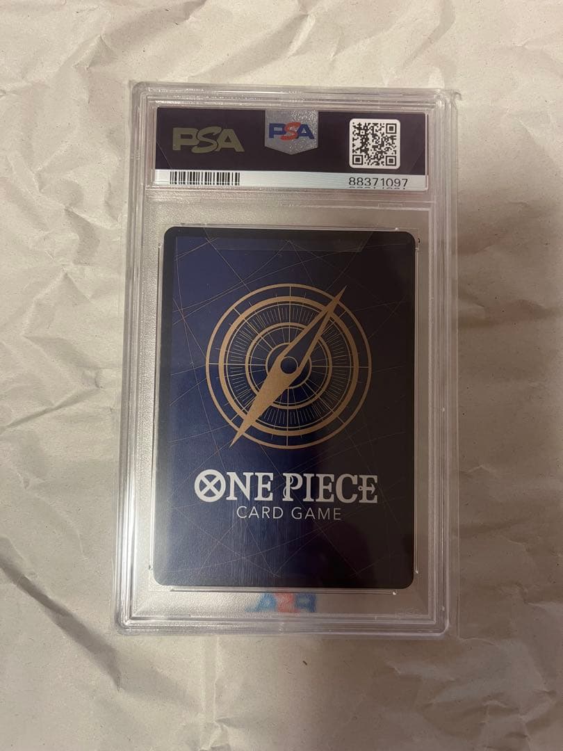 ヴィンスモーク・レイジュ SR パラレル OP06-069 PSA10