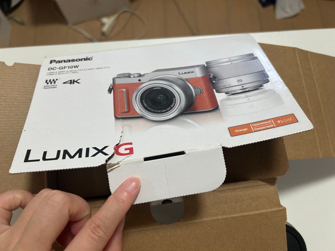 Panasonic DC-GF10W コンパクトデジタルカメラ