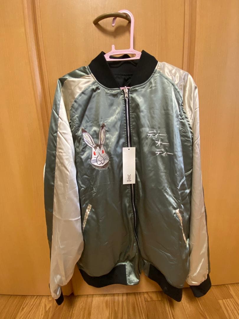 DOD ギガジャン GIGA JUMPER Lサイズ