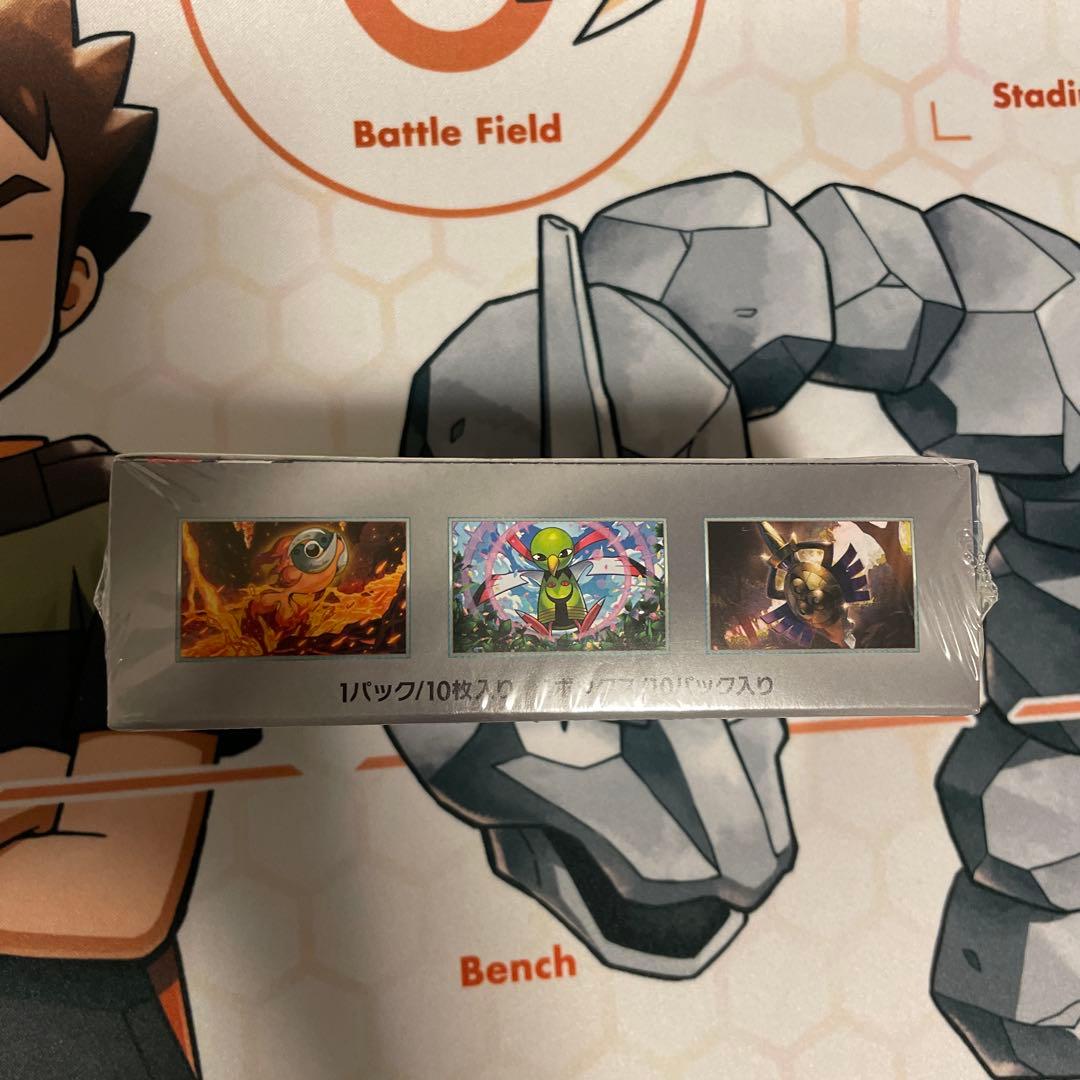 テラスタルフェスex シュリンク付きBox