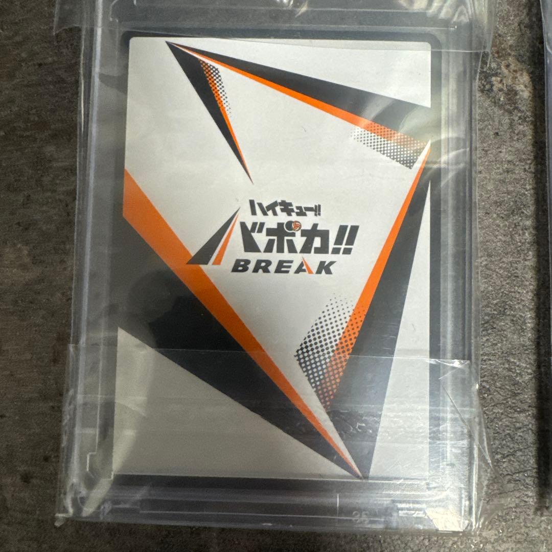 バボカ　サインカード　セット売り！ハイキュー