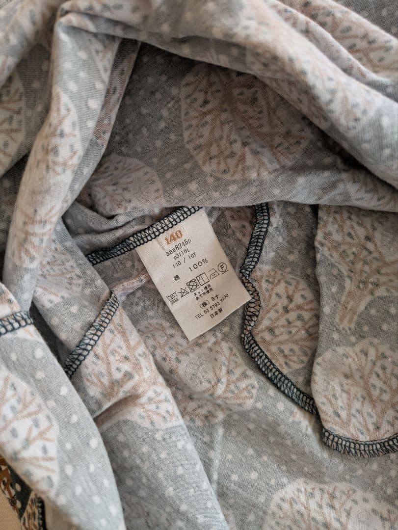 ミナペルホネン　キッズ　pollot ワンピース