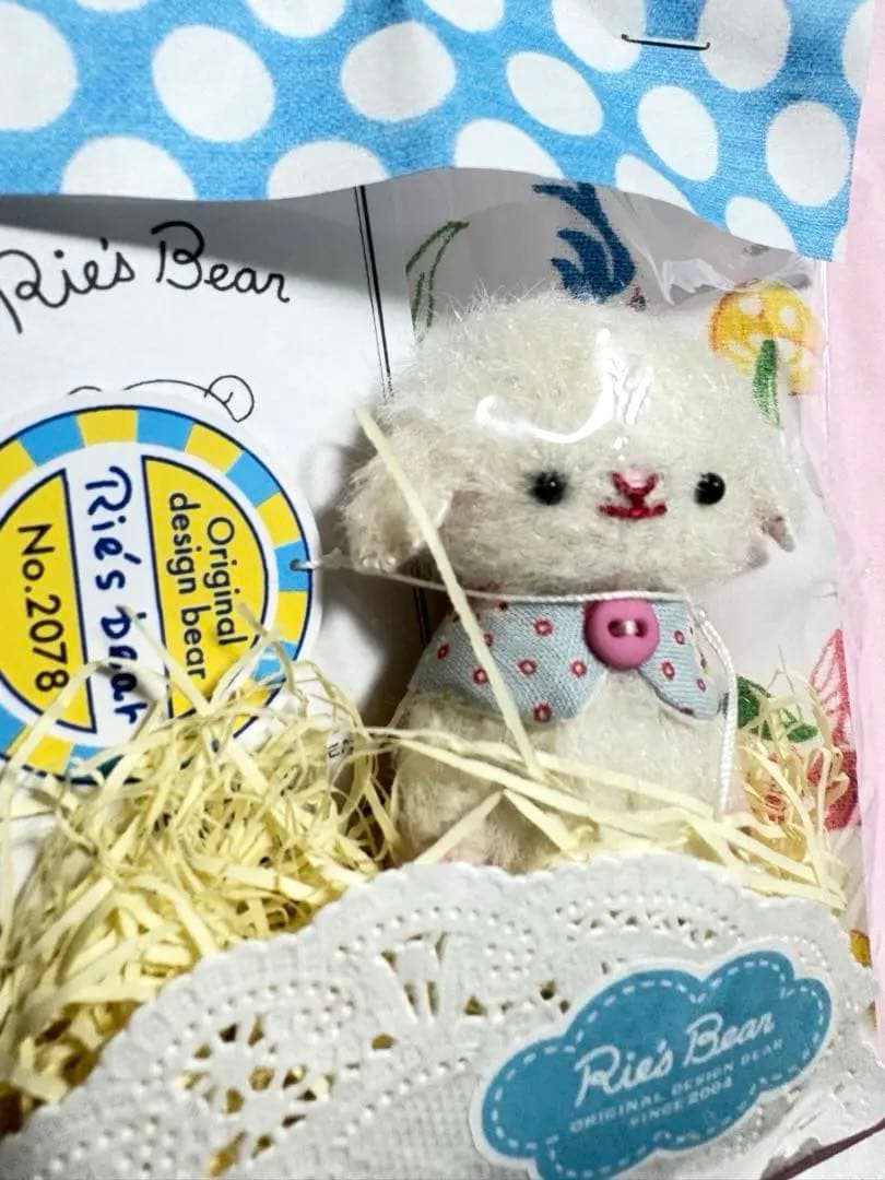 Rie's bearひつじさん　アーティストベア　国内作家さま