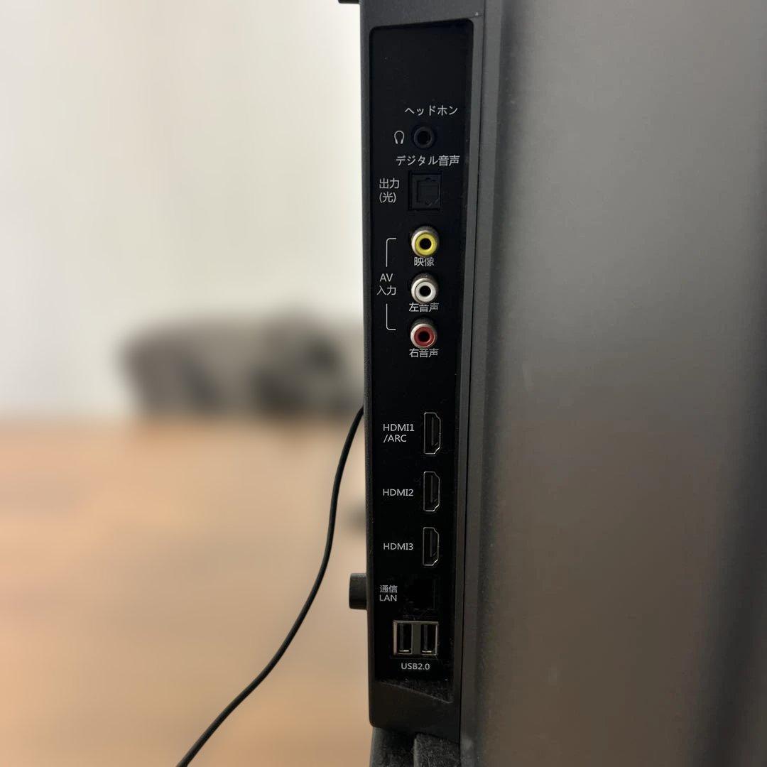 CHiQ 32インチ スマートディスプレイ　JL32G7E