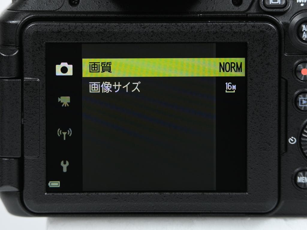 【ほぼ新品】 ニコン　Nikon COOLPIX P950