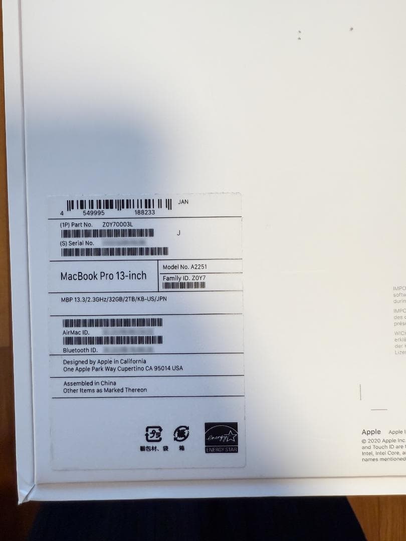 US配列 MacBook Pro13インチ 32GB/2TB Corei7 美品