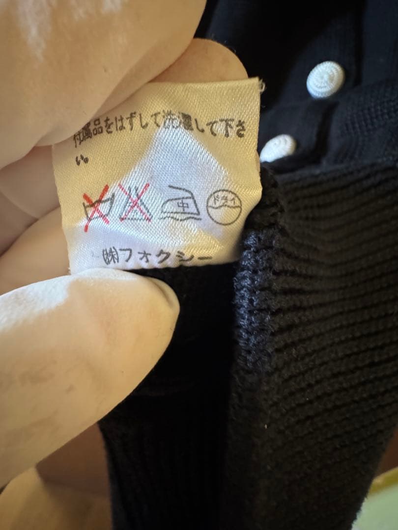 m*e様 FOXEY ブラック 綿100%ニットカーディガン Fサイズ