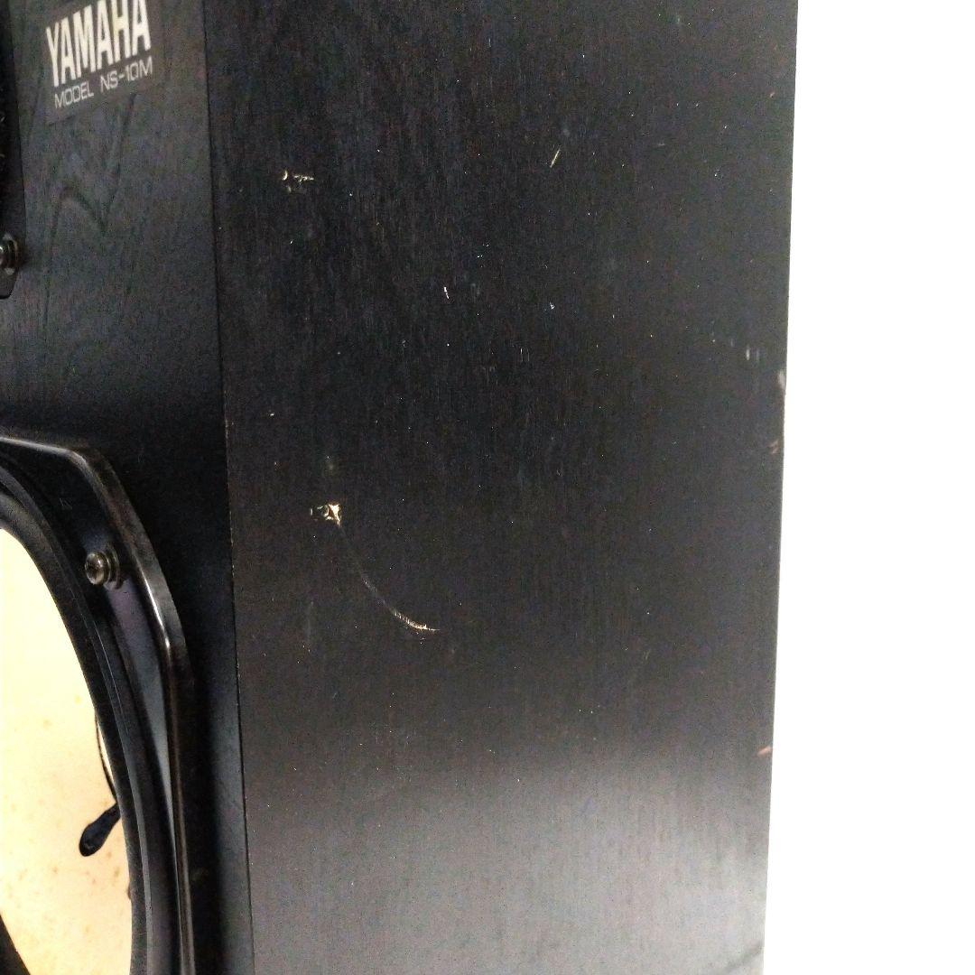 YAMAHA NS-10M スピーカーシステム