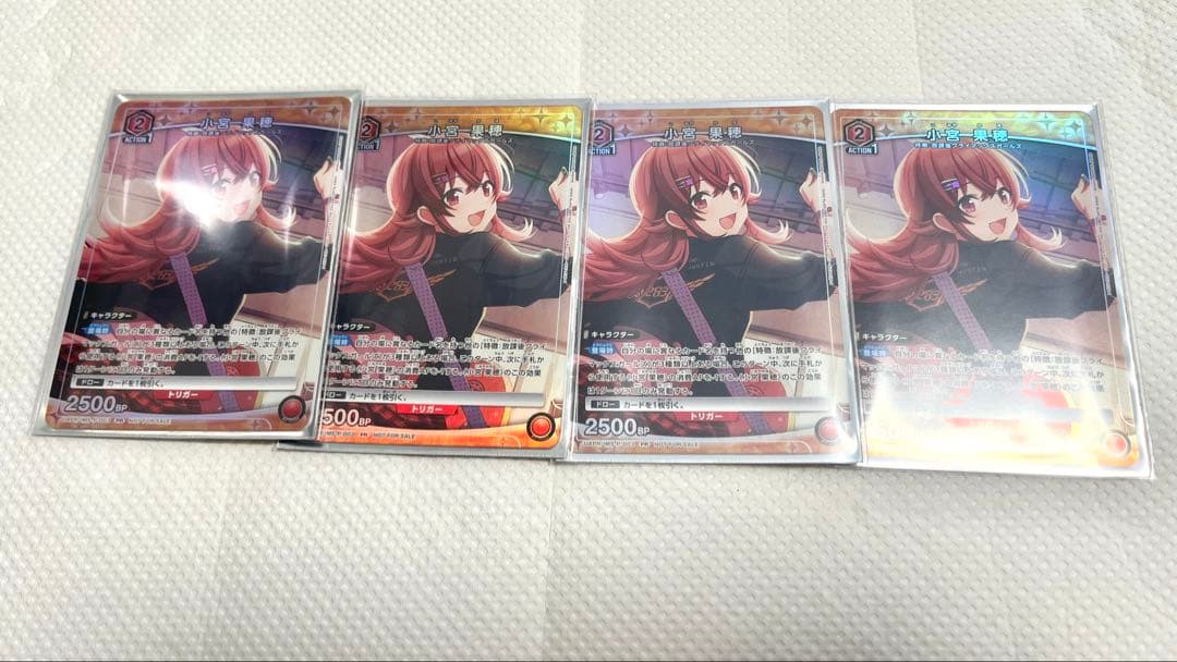 小宮果穂ユニチケ 4枚セットプロモ UNION ARENA