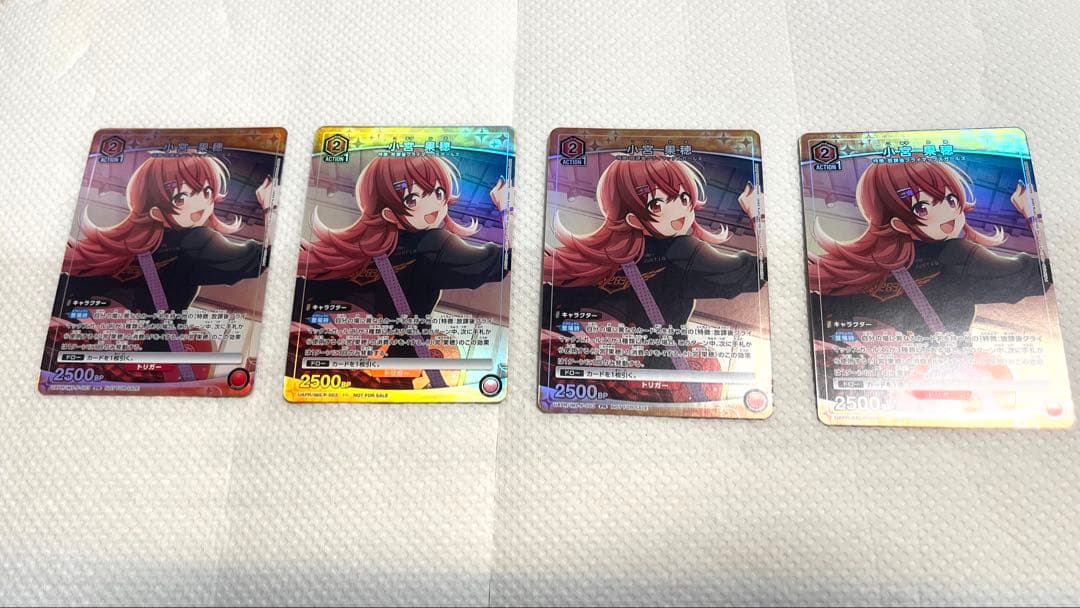 小宮果穂ユニチケ 4枚セットプロモ UNION ARENA