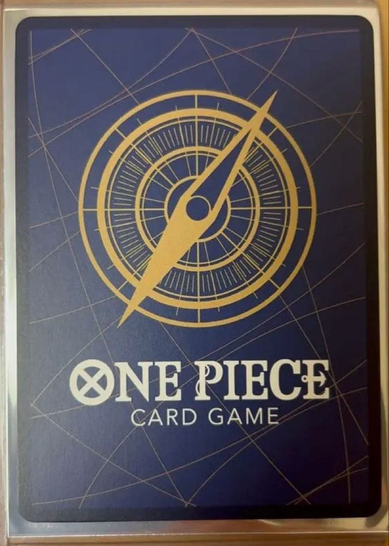 OP13-120 サボ コミックパラレル