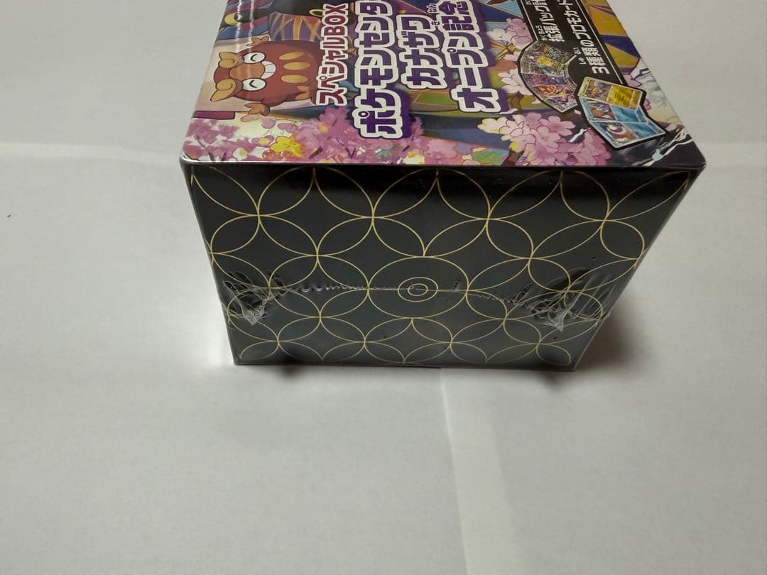 ポケモンカードゲーム カナザワボックス