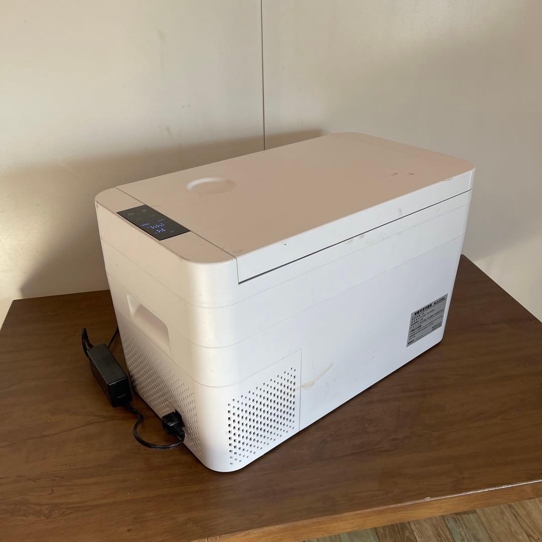 ホワイト冷凍庫 デジタル温度表示