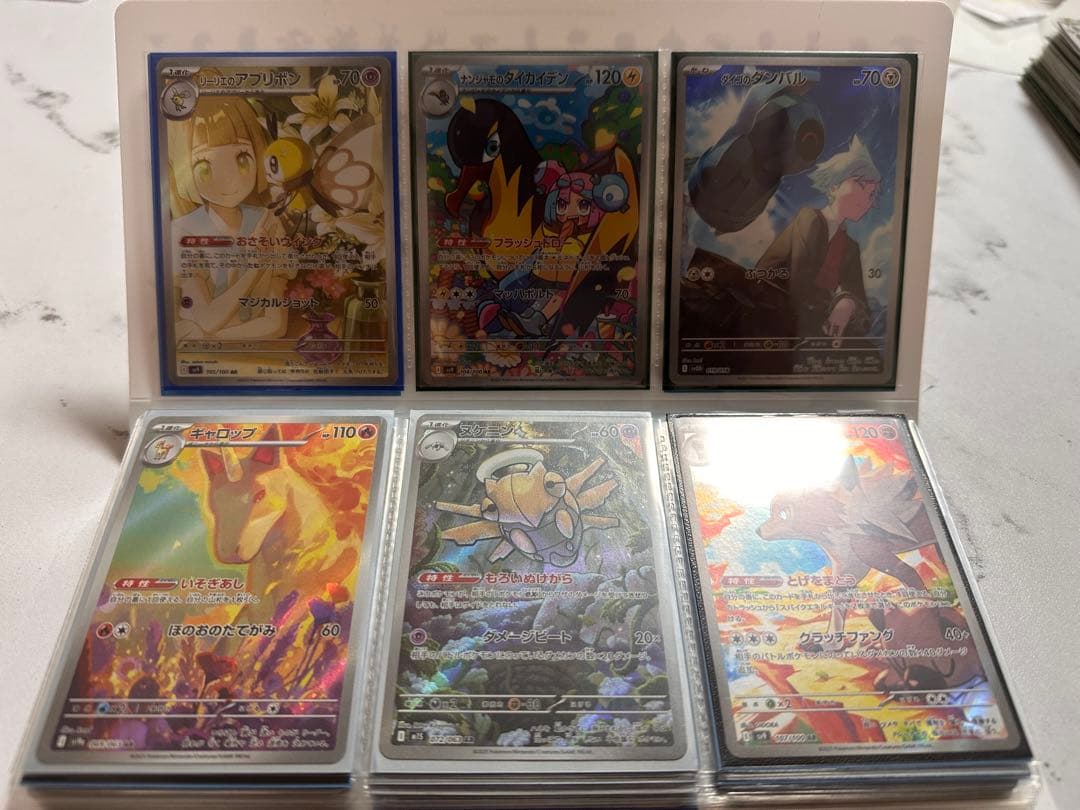 s*u様 最終値下げポケモンカード引退品2500枚以上