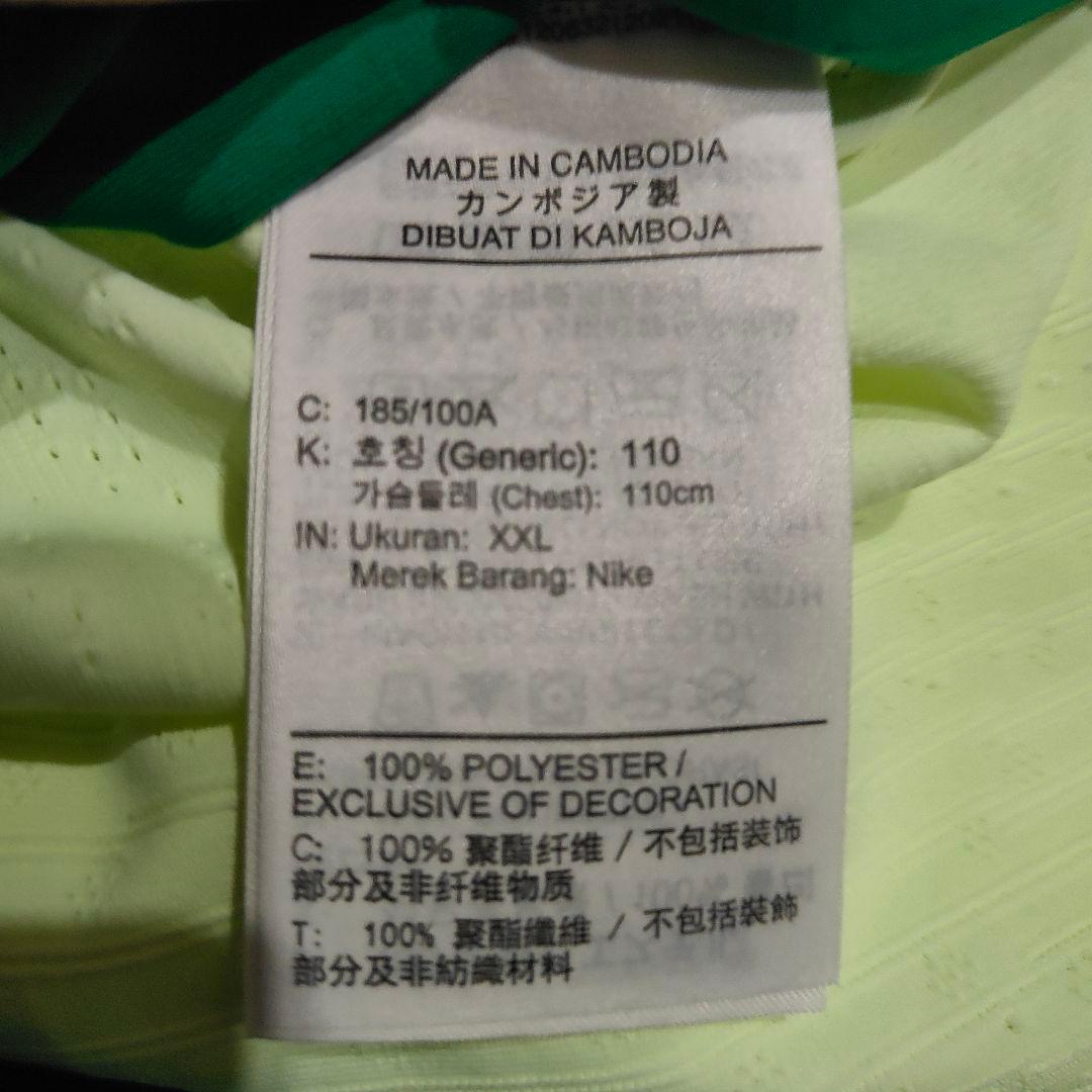 ナイキコート　NIKECOURT　 スラム ポロシャツ　テニスウェア　小田凱人