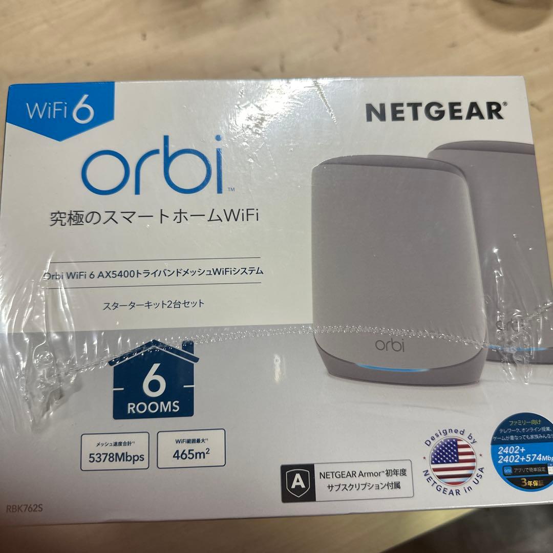 新品未開封　ネットギア Orbi WiFi6 AX5400 2台セット