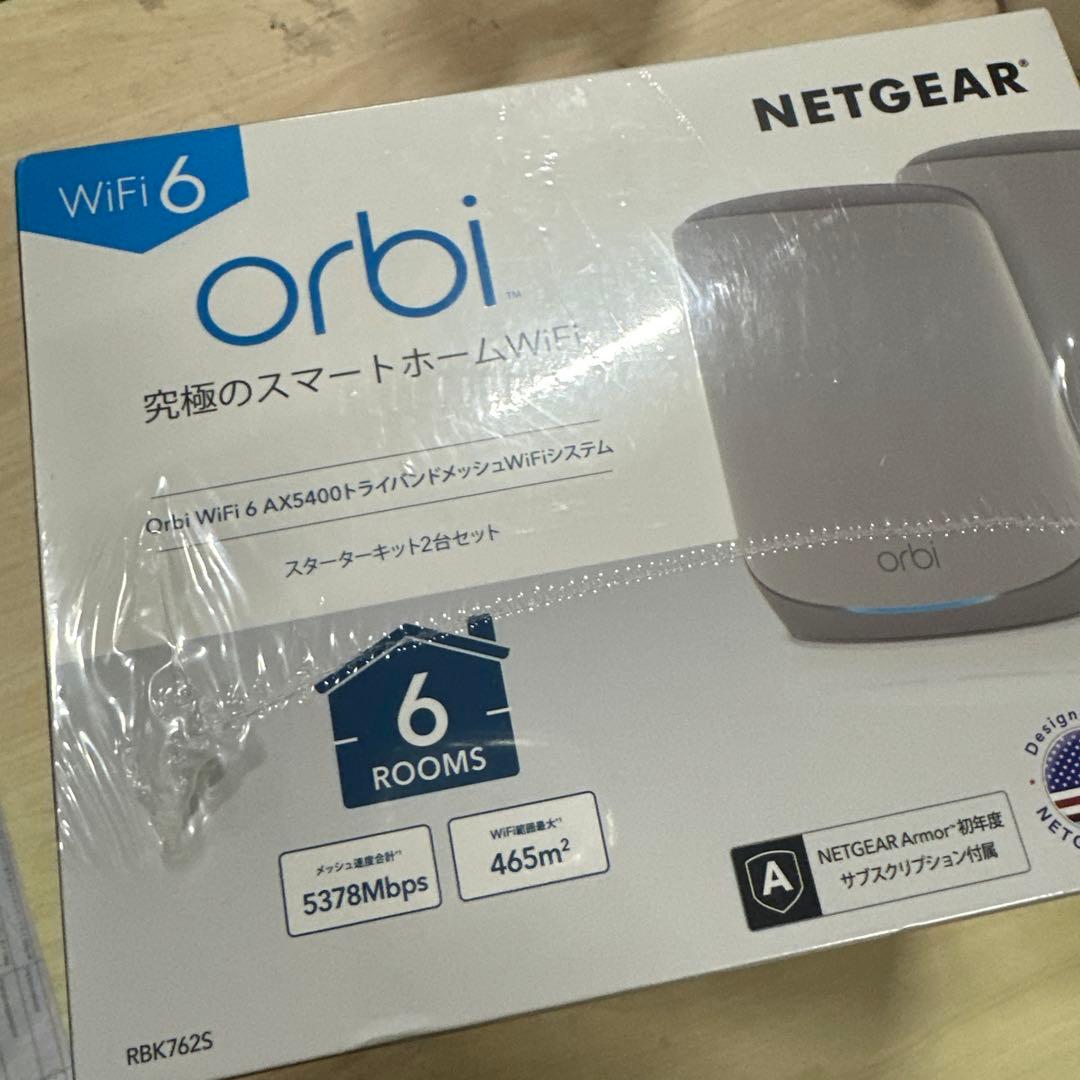 新品未開封　ネットギア Orbi WiFi6 AX5400 2台セット