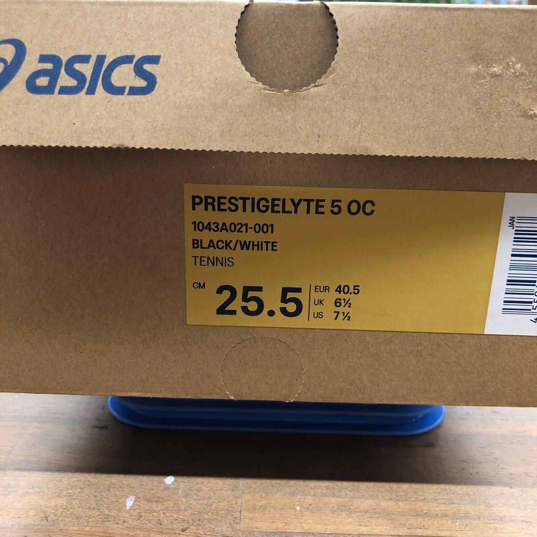 シューズ(男性用) PRESTIGELYTE 5 OC 25.5cm